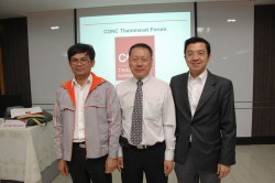 CONC Thammasat Forum หัวข้อ “พม่า: โอกาส การค้า การลงทุน”