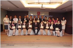 พิธีมอบวุฒิบัตร หลักสูตร Senior Leadership Program ธนาคารออมสิน ปี 2555