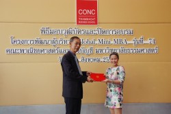 พิธีมอบวุฒิบัตรโครงการพัฒนาผู้บริหาร Global Mini MBA 74