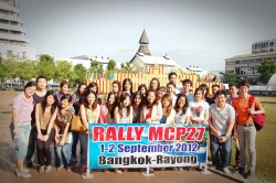 MCP Excellence Series # 27: Rally, Company visit and CSR