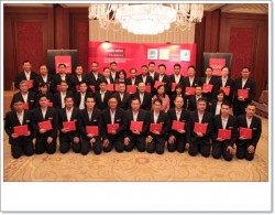 พิธีมอบวุฒิบัตรและปิดการอบรมหลักสูตร “CPF Mini MBA: Professional Leader Series  # 1”