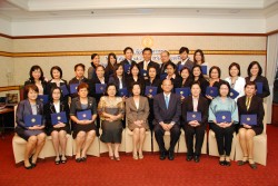 พิธีมอบวุฒิบัตรหลักสูตร Human Resources & Organizational Development - HR&OD รุ่นที่ 4