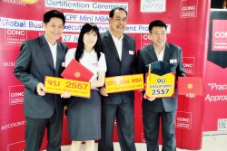 พิธีมอบวุฒิบัตรหลักสูตร CPF Mini MBA : Global Business Executive Development Program