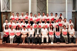 กิจกรรมดูงานและพิธีปิดการอบรม SCG Chemicals Young Entrepreneurial