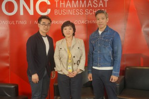 ภาพกิจกรรม CONC Thammasat Forum  ''Transform to Perform''