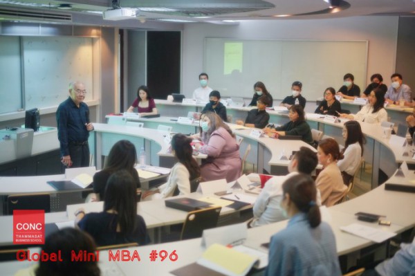 Global Mini MBA : Entrepreneurial Manager Series ''Passion for Success and Resilience''