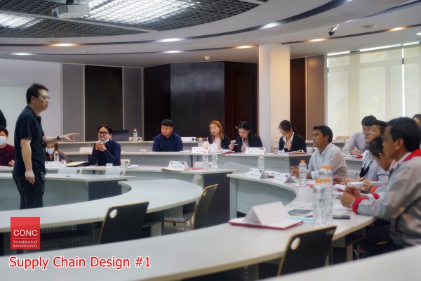 ภาพกิจกรรม หลักสูตร Supply Chain Design รุ่นที่ 1