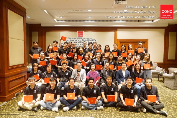 กิจกรรมวันปิดอบรม หลักสูตรพัฒนาผู้บริหาร Global Mini MBA # 97 : Entrepreneurial Manager Series ''Passion for Success and Resilience''