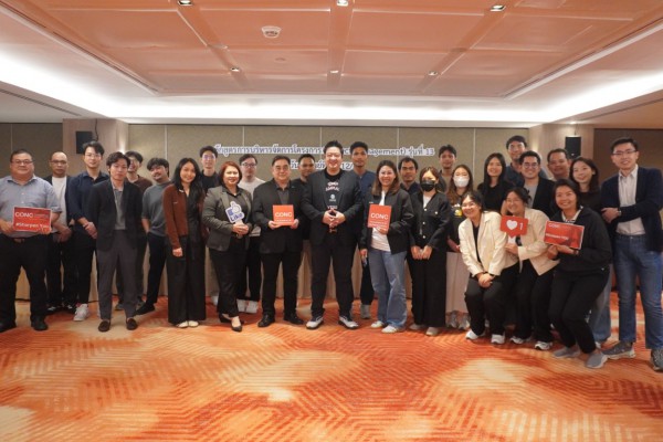 ภาพกิจกรรมการอบรมหลักสูตรการจัดการโครงการ (Project Management) รุ่นที่ 13