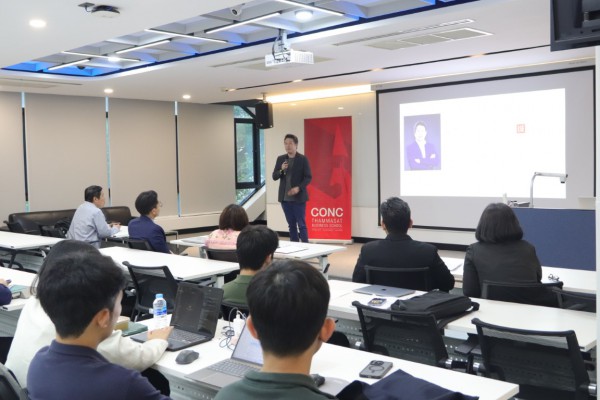CONC Thammasat Forum ''THE AI Edge : พลิกข้อมูลไร้ขีดจำกัดสู่การหยั่งรู้ทิศทาง''
