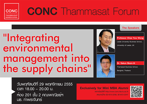 CONC Thammasat Forum : ''Integrating environmental management into the supply chains'' CONC Thammasat Forum : ''Integrating environmental management into the supply chains''