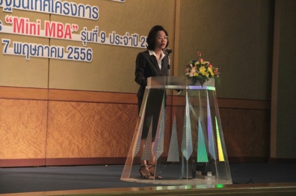 พิธีเปิดการอบรมหลักสูตร Mini MBA บริษัท ไทยประกันชีวิต จำกัด (มหาชน) รุ่นที่ 9