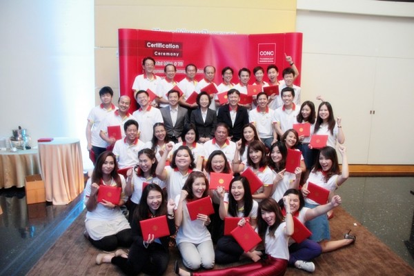 พิธีมอบวุฒิบัตรและปิดการอบรมหลักสูตร Global Mini MBA รุ่นที่ 76