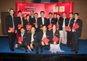 พิธีมอบวุฒิบัตรและปิดการอบรมโครงการพัฒนาผู้บริหาร Mini MBA รุ่นที่ 7 บริษัทไทยซัมมิท กรุ๊ป