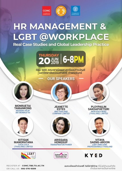 CONC Thammasat Forum ''HR Management & LGBT @Workplace''