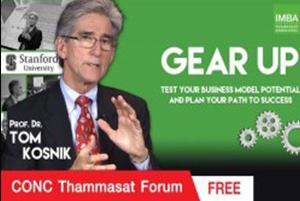 CONC Thammasat Forum ''Entrepreneurial Marketing''