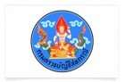 กรมตรวจบัญชีสหกรณ์