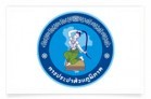 การประปาส่วนภูมิภาค    