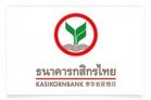 ธนาคารกสิกรไทย จำกัด (มหาชน)