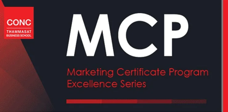 Marketing Certificate Program
